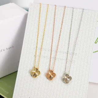 Van Cleef & Arpels Alhambra Four-Leaf Clover Pendant Necklace