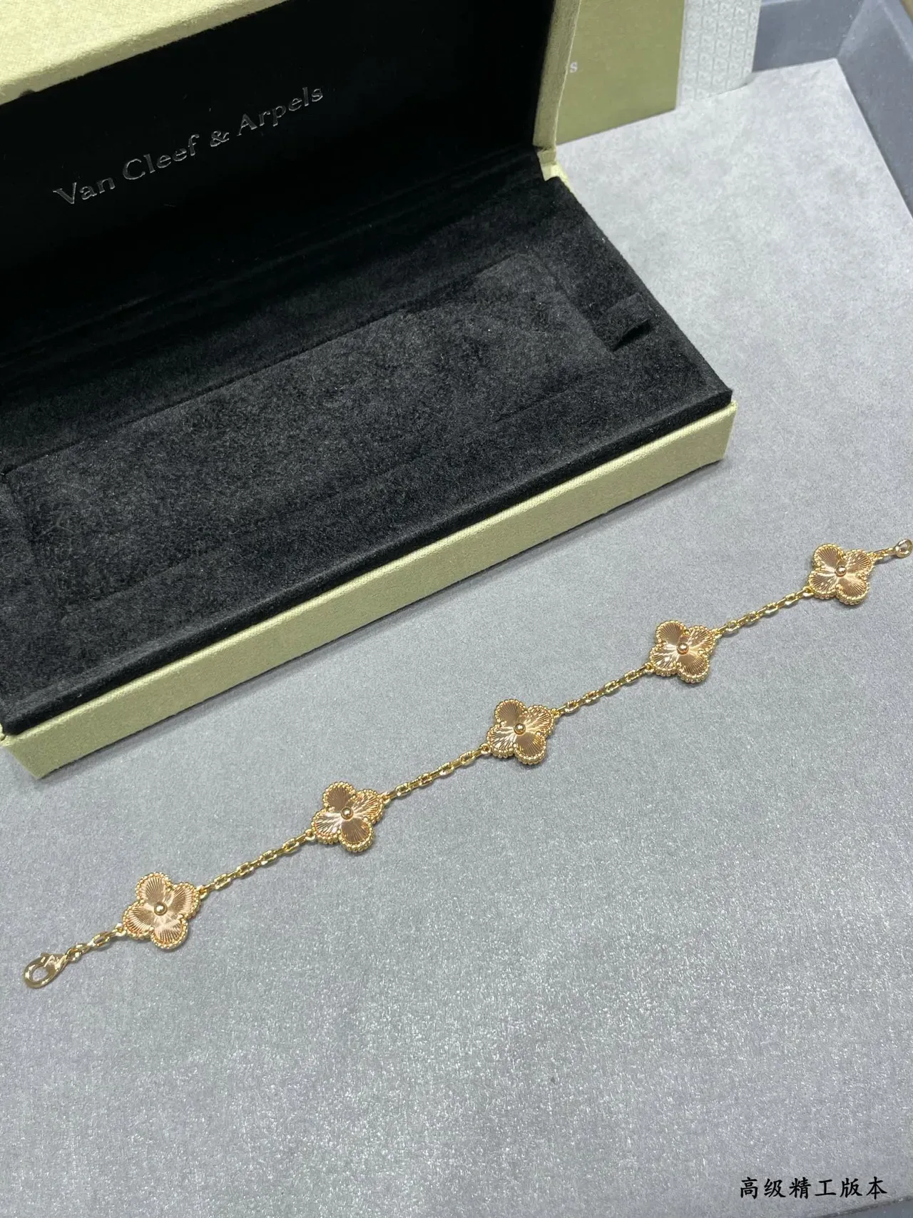 Van Cleef & Arpels Alhambra Four-Leaf Clover Chain Bracelets 4