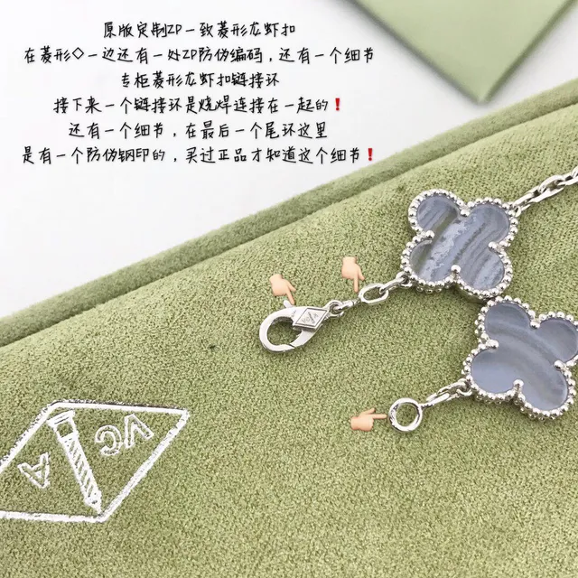Van Cleef & Arpels ألھامبرا بنفالجة حجر خمسة موتيف سوار 2