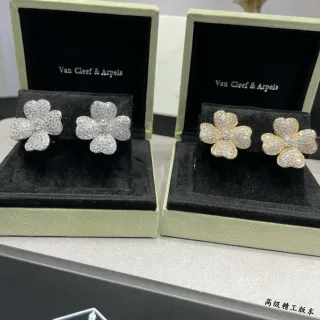 Van Cleef & Arpels Alhambra Pavé Diamond চার পাতার জাদু স্টাড ইয়াররিংস