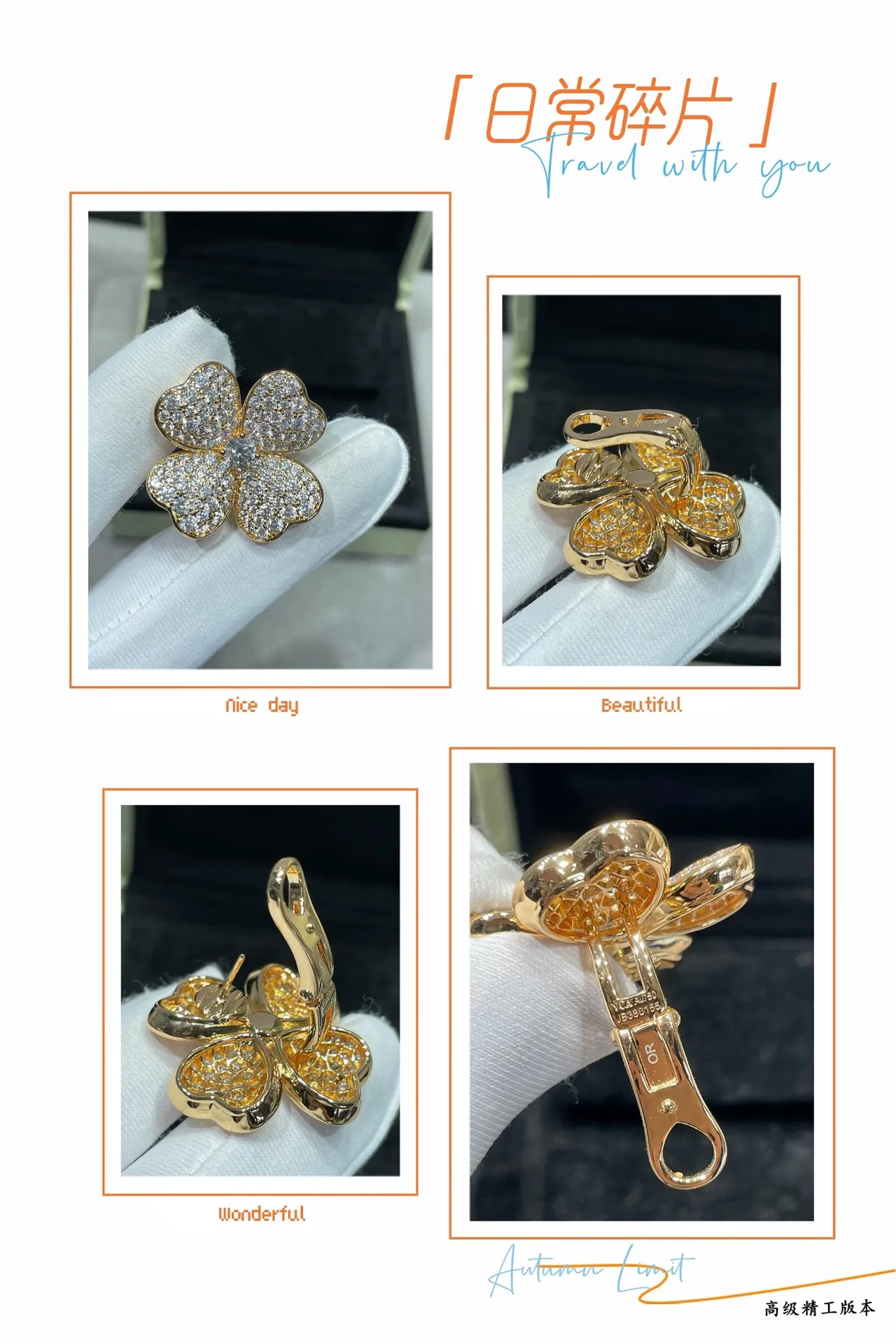 Van Cleef & Arpels Alhambra Pavé Diamond Four-Leaf Clover Stud Earrings 2