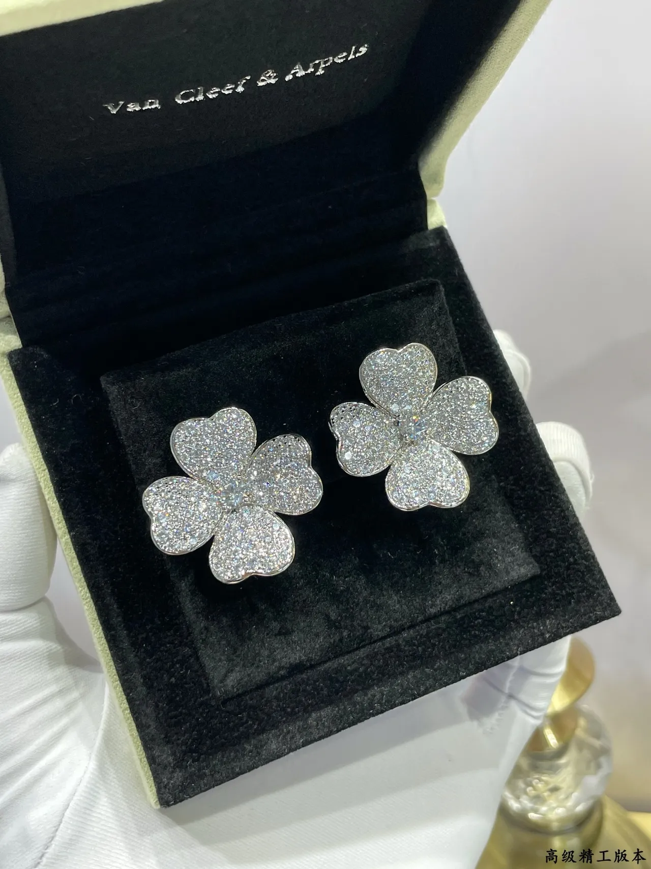 Van Cleef & Arpels Alhambra Pavé Diamond Four-Leaf Clover Stud Earrings 3