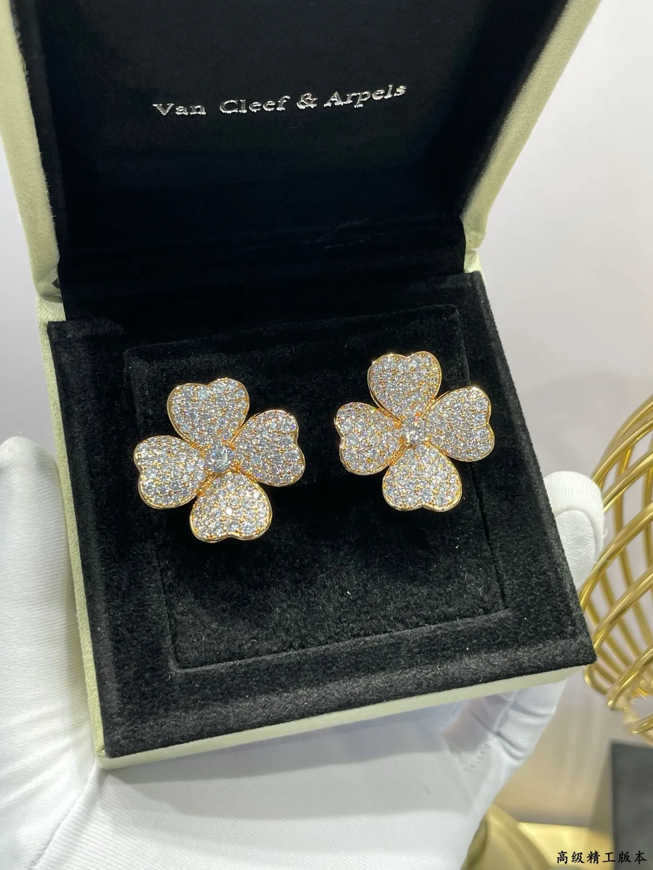 Van Cleef & Arpels Alhambra Pavé Diamond Four-Leaf Clover Stud Earrings 4