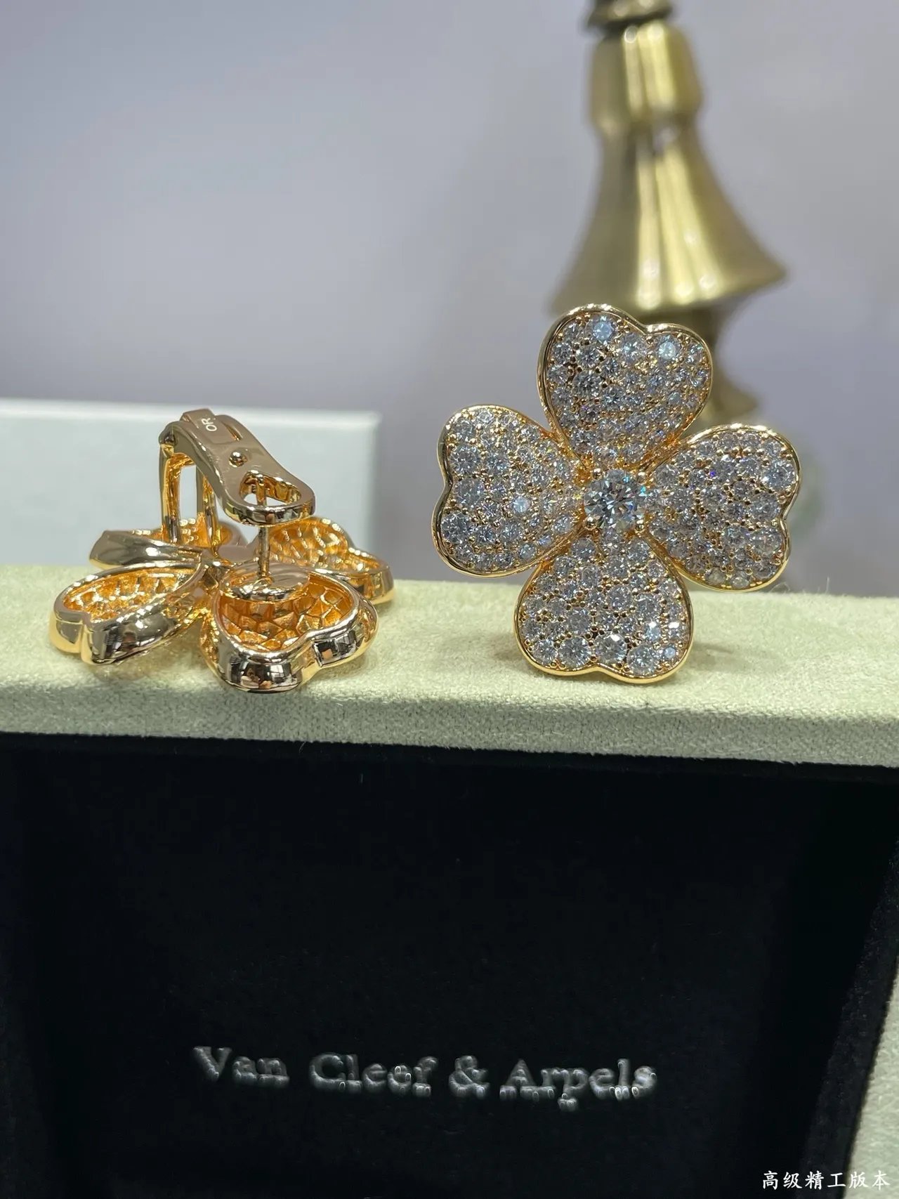 Van Cleef & Arpels Alhambra Pavé Diamond Four-Leaf Clover Stud Earrings 6