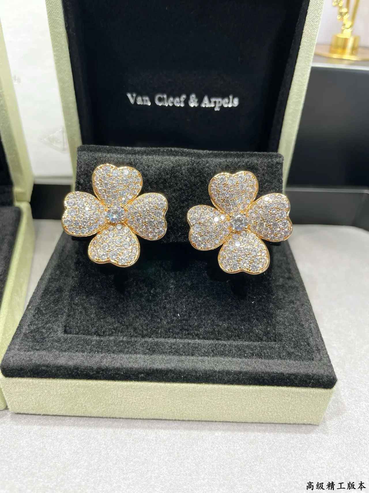 Van Cleef & Arpels Alhambra Pavé Diamond Four-Leaf Clover Stud Earrings 8