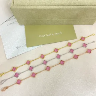Van Cleef & Arpels Alhambra Pink Clover Charm Bracelet