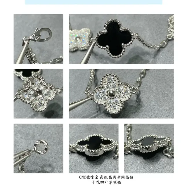 Van Cleef & Arpels Alhambra Ten Motif Black and Pavé White Stone Necklace 2