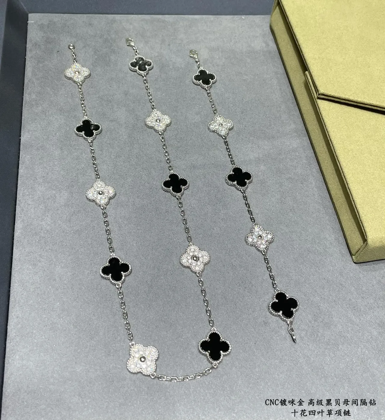 Van Cleef & Arpels Alhambra Ten Motif Black and Pavé White Stone Necklace 3