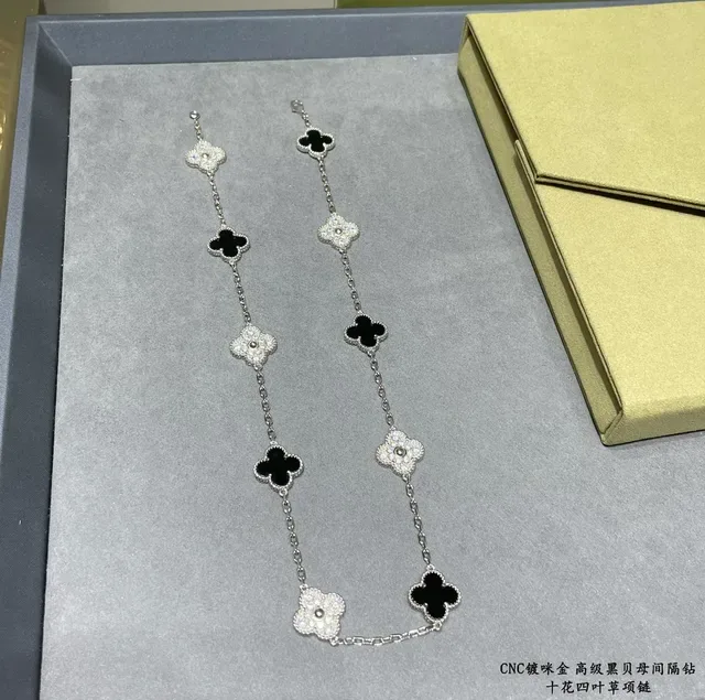 Van Cleef & Arpels Alhambra Ten Motif Black and Pavé White Stone Necklace 4