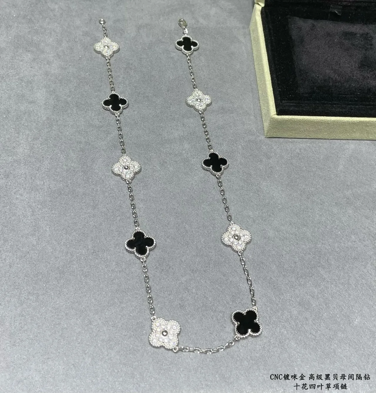 Van Cleef & Arpels Alhambra Ten Motif Black and Pavé White Stone Necklace 5
