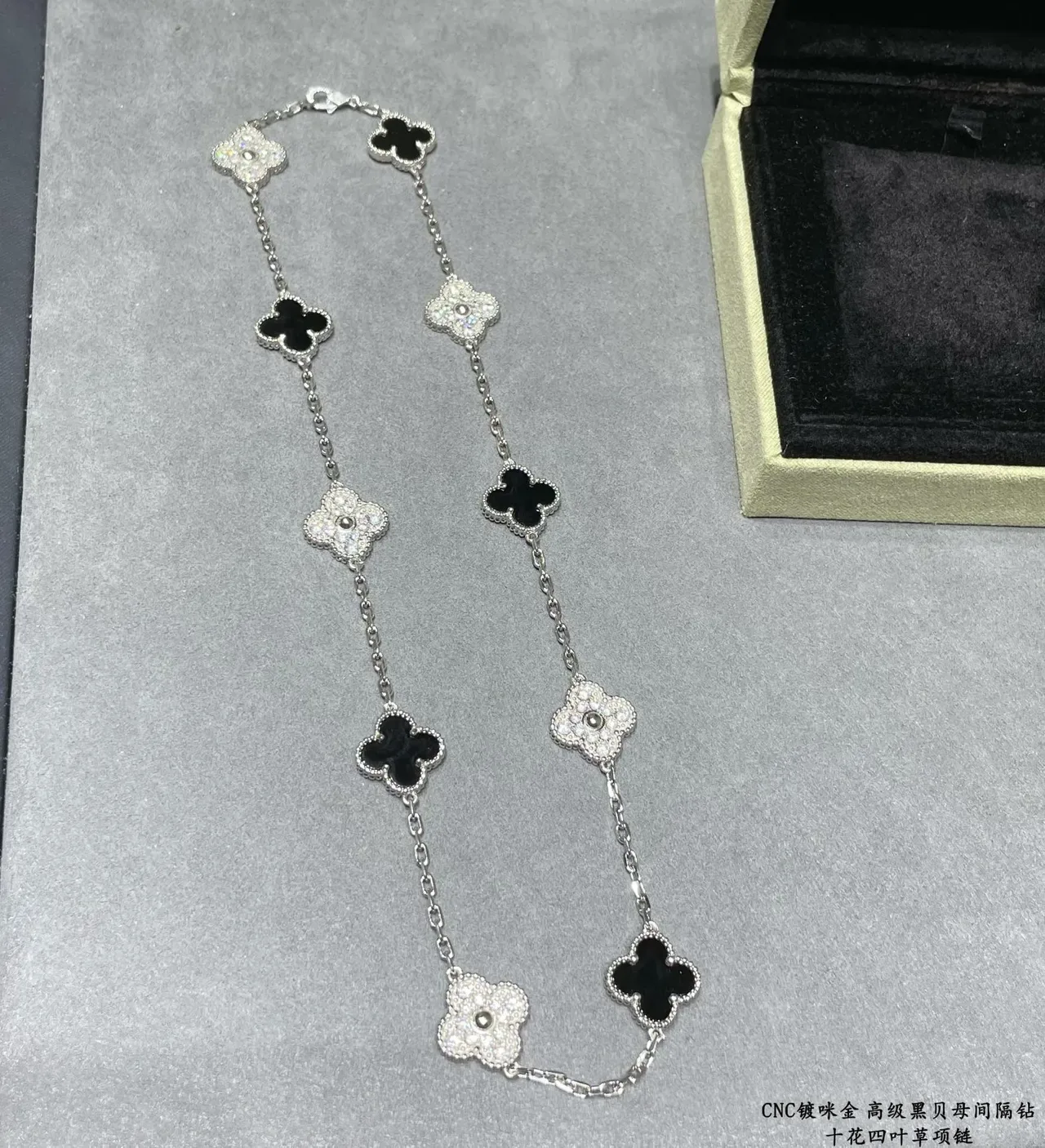 Van Cleef & Arpels Alhambra Ten Motif Black and Pavé White Stone Necklace 6