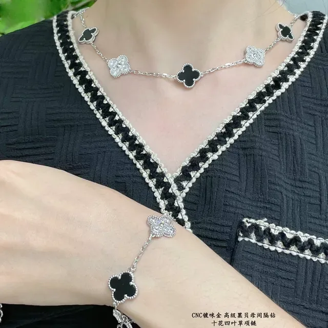Van Cleef & Arpels Alhambra Ten Motif Black and Pavé White Stone Necklace 8
