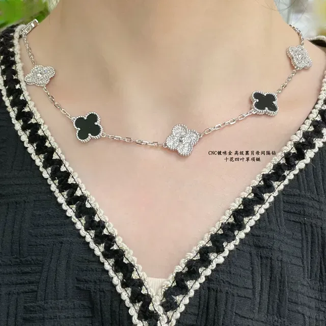 Van Cleef & Arpels Alhambra Ten Motif Black and Pavé White Stone Necklace 9