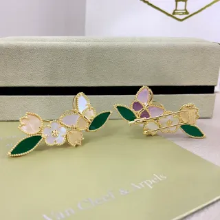 Van Cleef & Arpels Floral Motif Gold-Tone Mother-of-Pearl and Green Stone Brooches