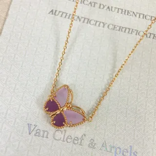 Van Cleef & Arpels Gold Purple Butterfly Pendant Chain Necklace