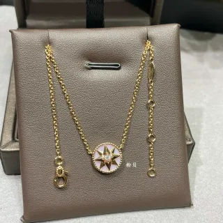 Van Cleef & Arpels Lucky Alhambra Pink Mother-of-Pearl Star Pendant Necklace