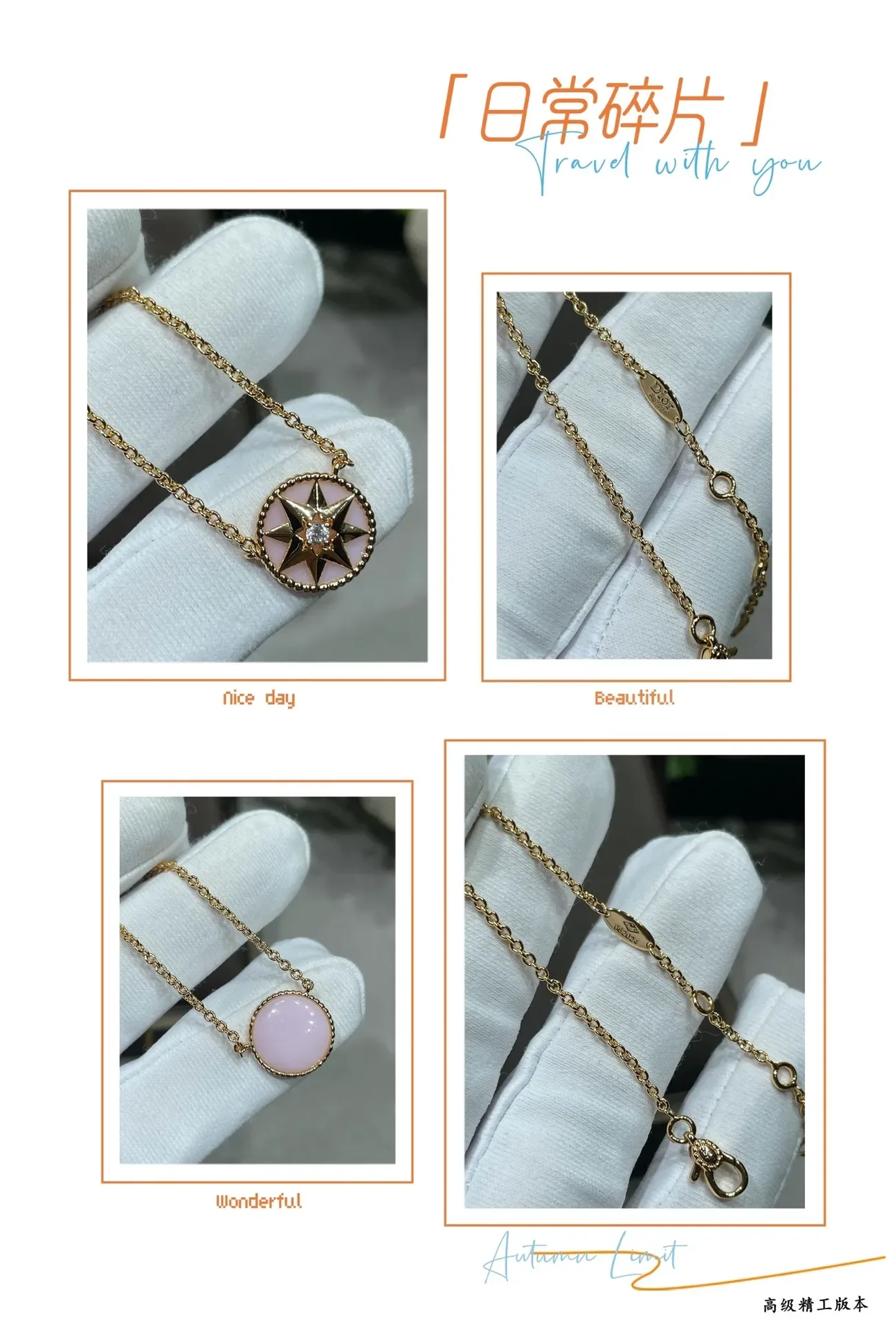 Van Cleef & Arpels Lucky Alhambra Pink Mother-of-Pearl Star Pendant Necklace 2