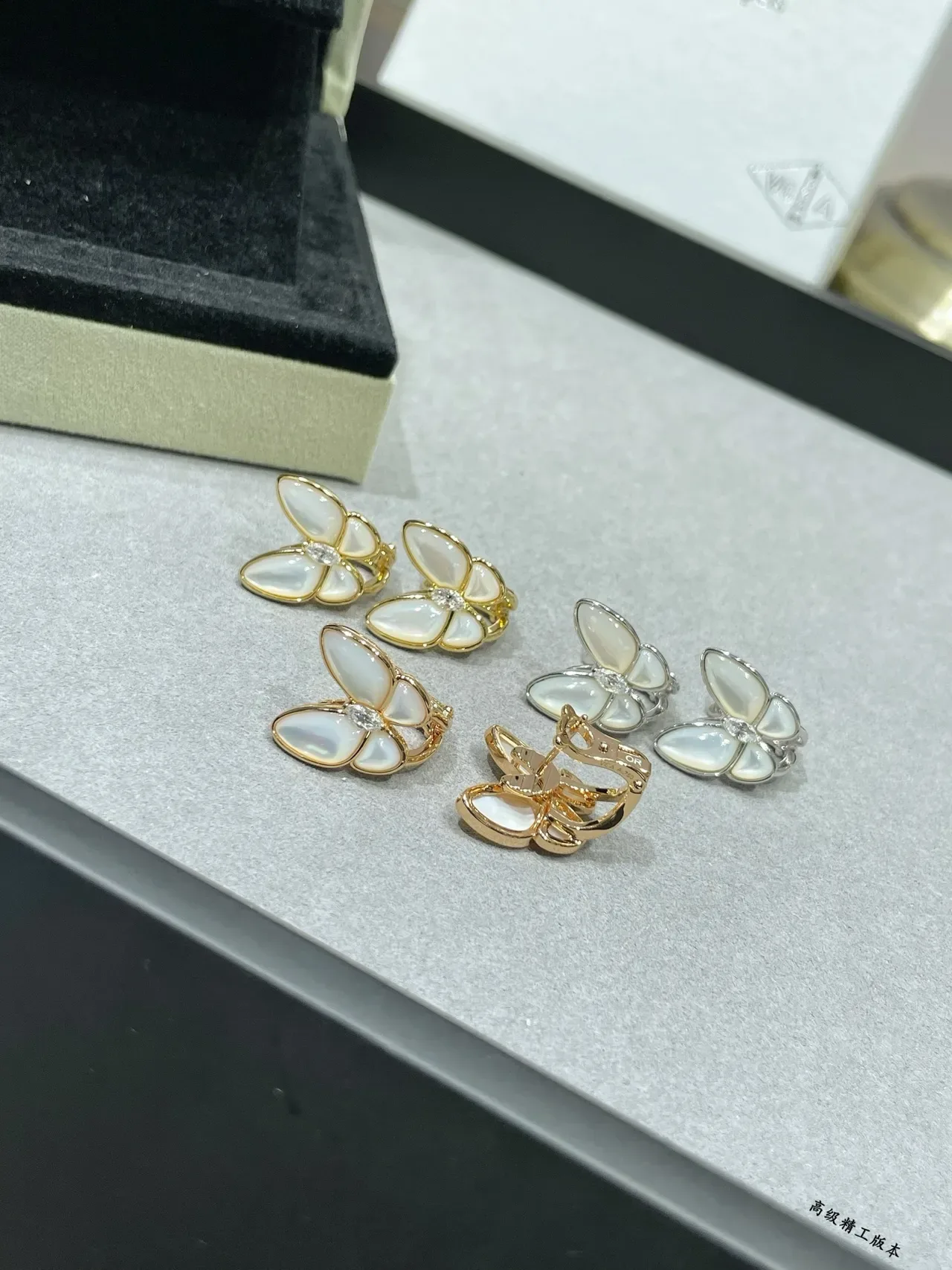 Van Cleef & Arpels Papillon Butterfly Mother-of-Pearl and Diamond Earrings 3