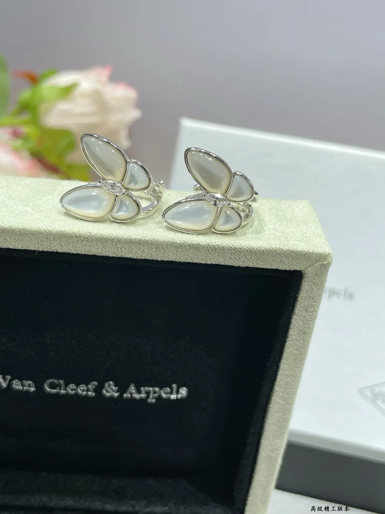 Van Cleef & Arpels Papillon Butterfly Mother-of-Pearl and Diamond Earrings 6