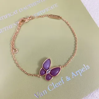 Van Cleef & Arpels Papillon سوار فراشة مينا بنفسجي