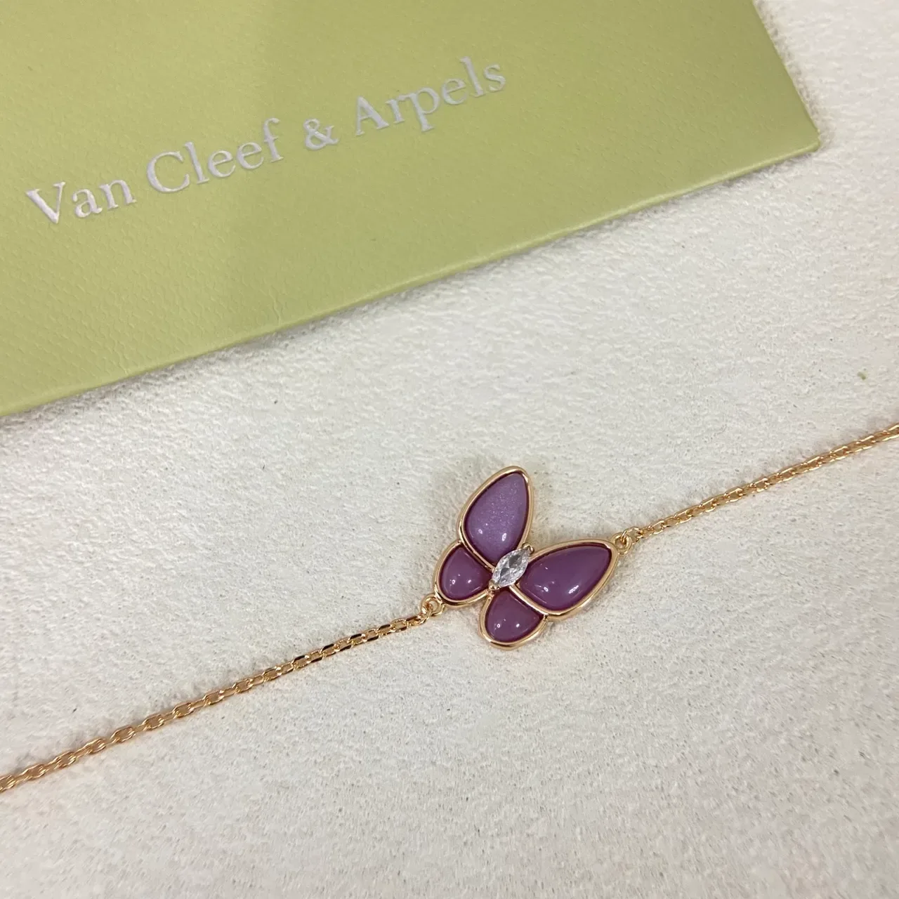 Van Cleef & Arpels Papillon سوار فراشة مينا بنفسجي 3