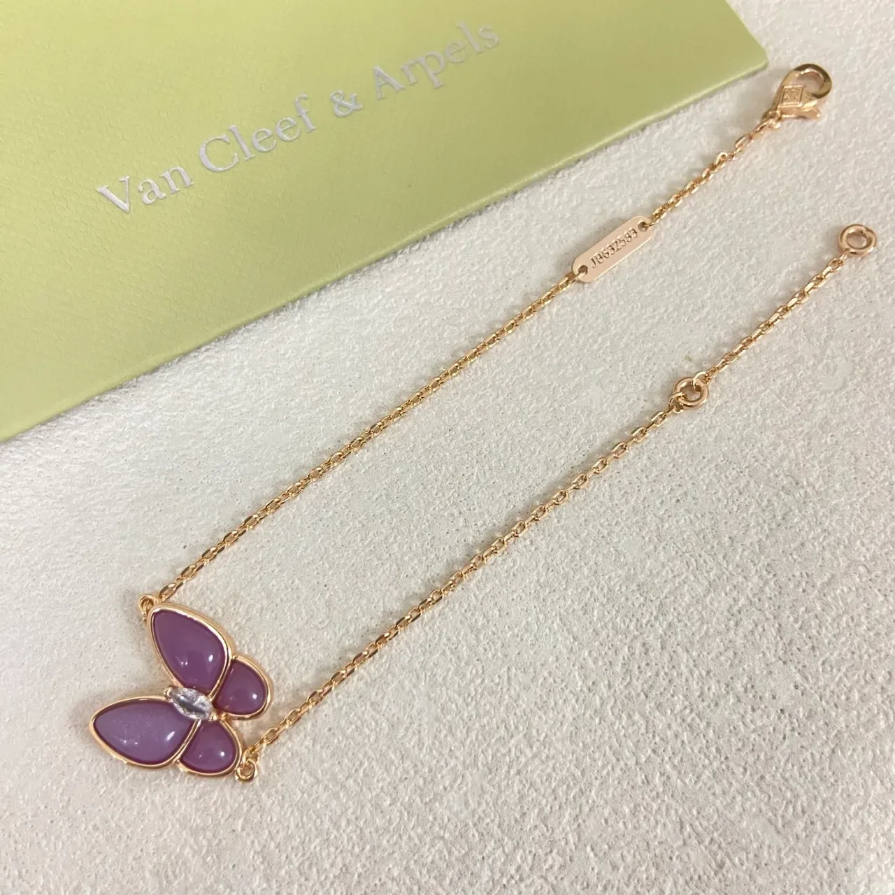 Van Cleef & Arpels Papillon سوار فراشة مينا بنفسجي 4