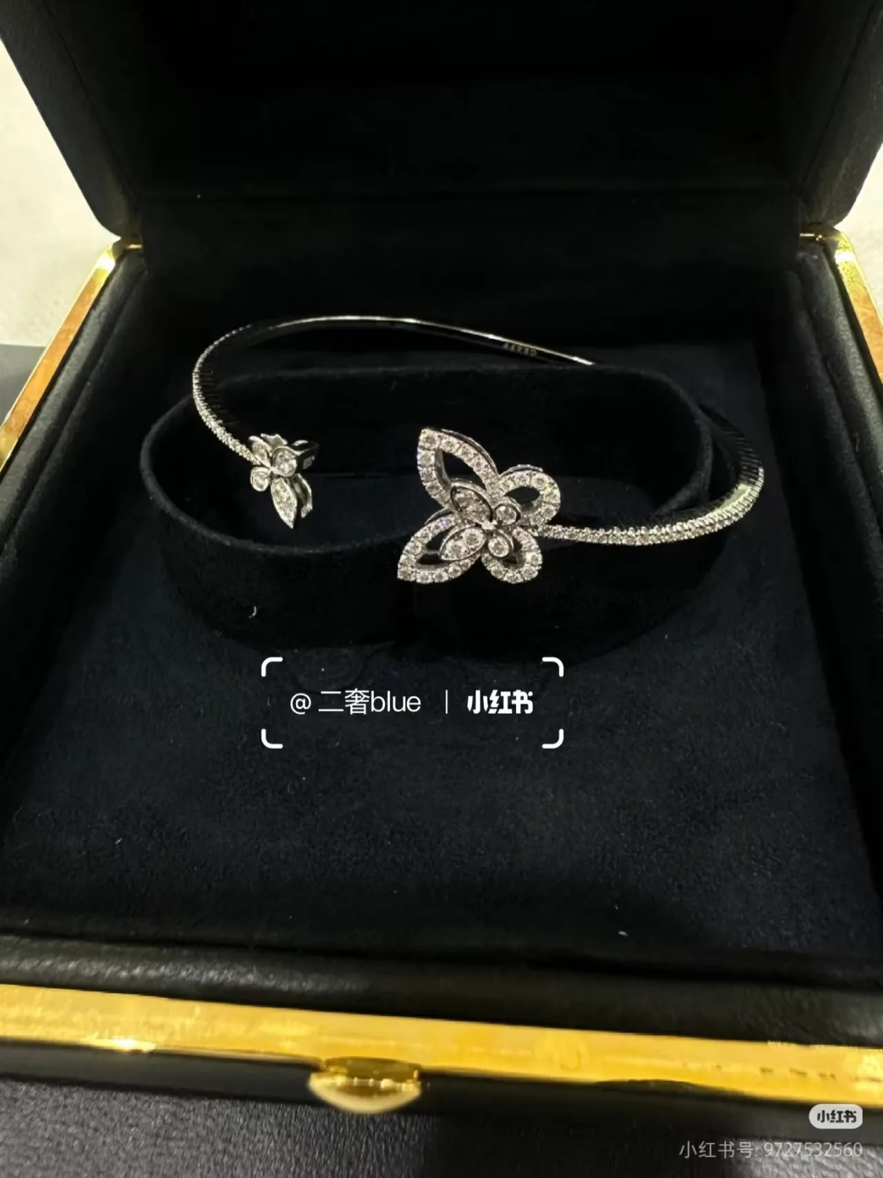 Van Cleef & Arpels Argent Blanc Motifs Floraux Pavé-Set Bracelet Jonc Flexible Côtelé 2