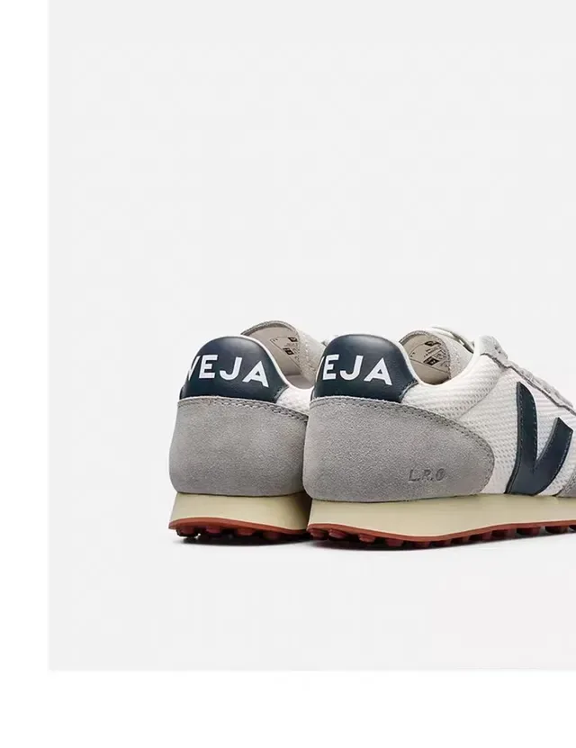 VEJA Beige White Low-Top Mesh And Suede Upper Lifestyle Sneakers 14